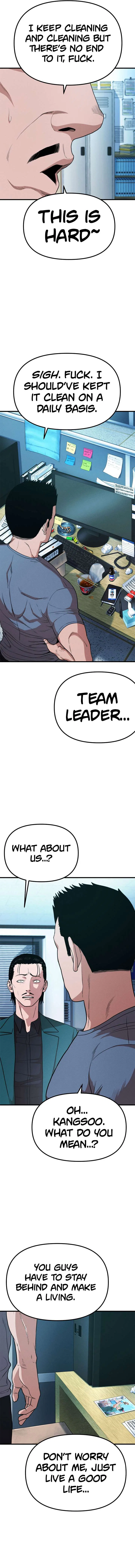 Psycho Face Chapter 23 – Page 6
