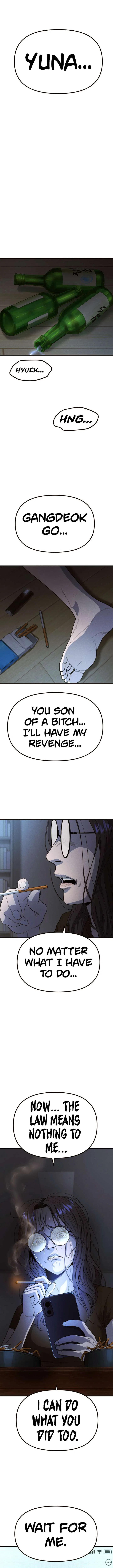 Psycho Face Chapter 23 – Page 8
