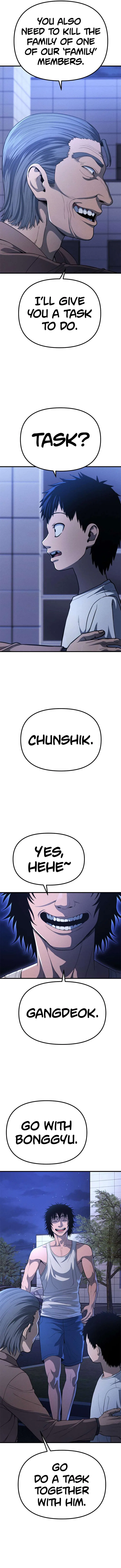 Psycho Face Chapter 23 – Page 14