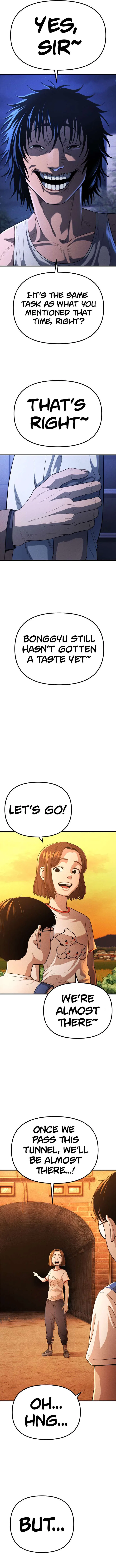 Psycho Face Chapter 23 – Page 15