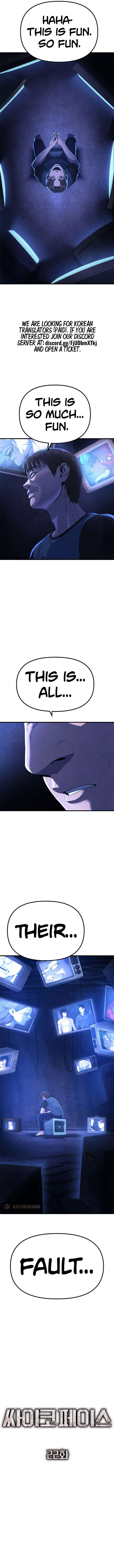 Psycho Face Chapter 22 – Page 4