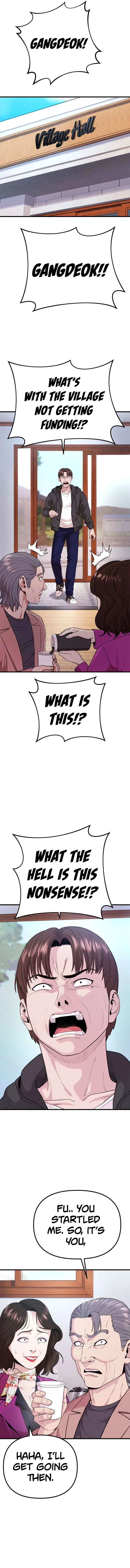 Psycho Face Chapter 22 – Page 5