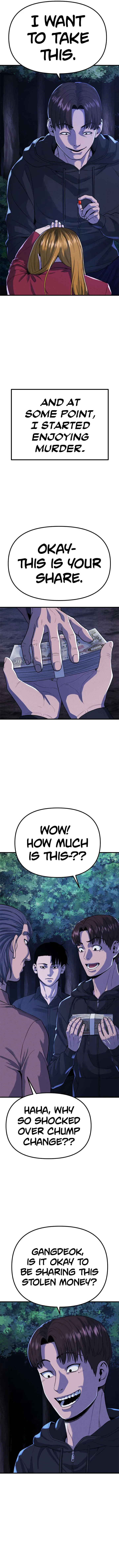 Psycho Face Chapter 22 – Page 10