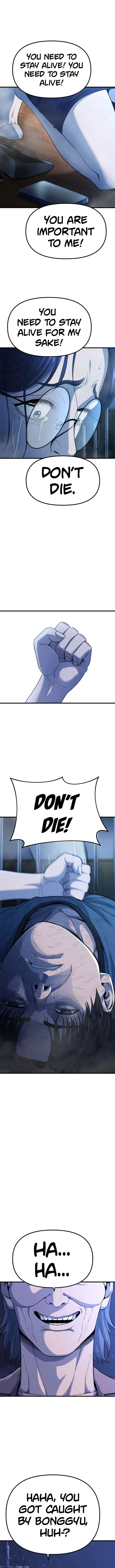 Psycho Face Chapter 22 – Page 14