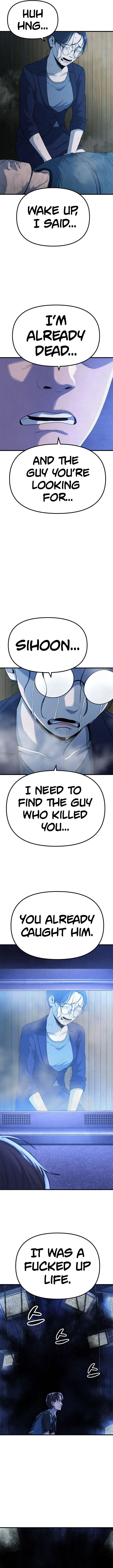 Psycho Face Chapter 22 – Page 17