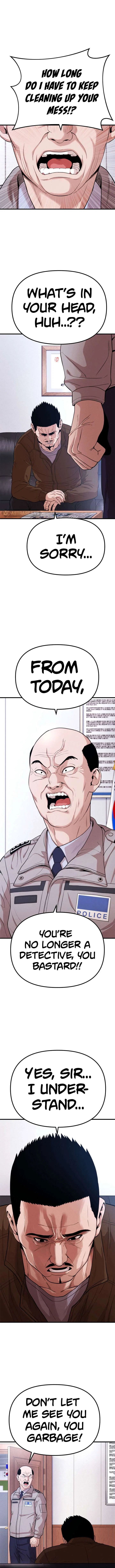 Psycho Face Chapter 22 – Page 19