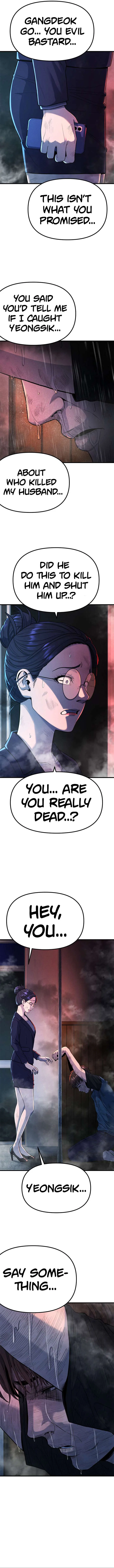 Psycho Face Chapter 21 – Page 4