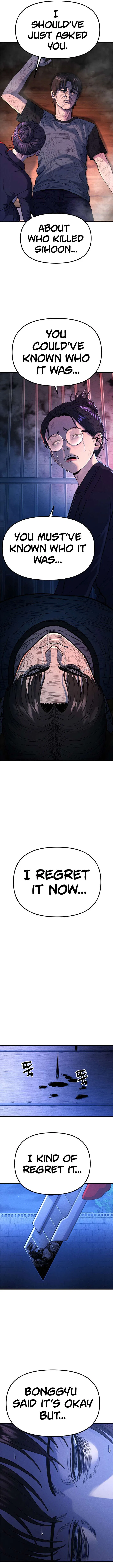 Psycho Face Chapter 21 – Page 6