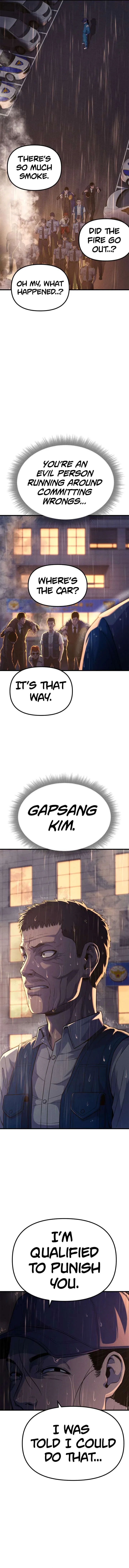 Psycho Face Chapter 21 – Page 11