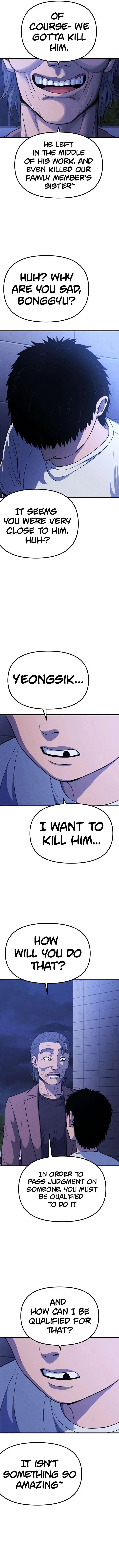 Psycho Face Chapter 21 – Page 16