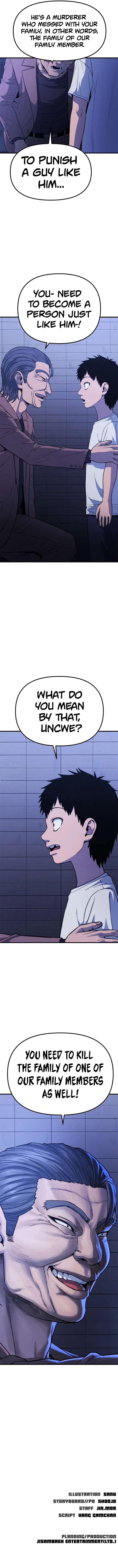 Psycho Face Chapter 21 – Page 17