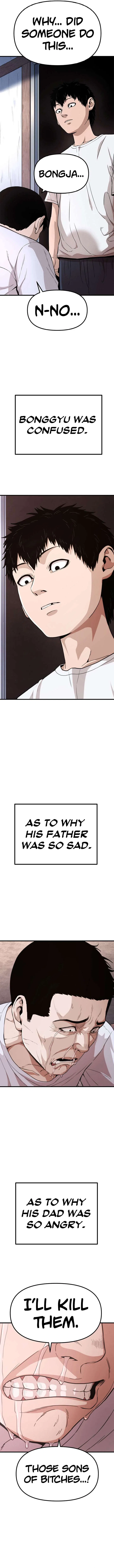 Psycho Face Chapter 20 – Page 11