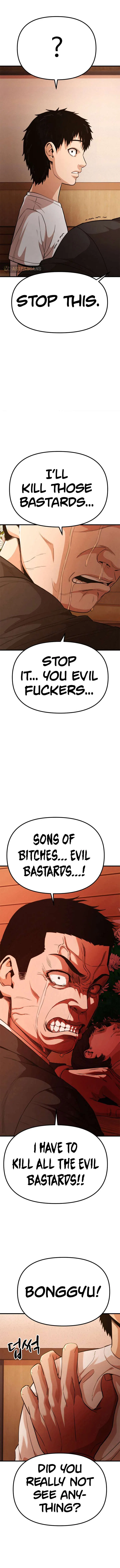 Psycho Face Chapter 20 – Page 14