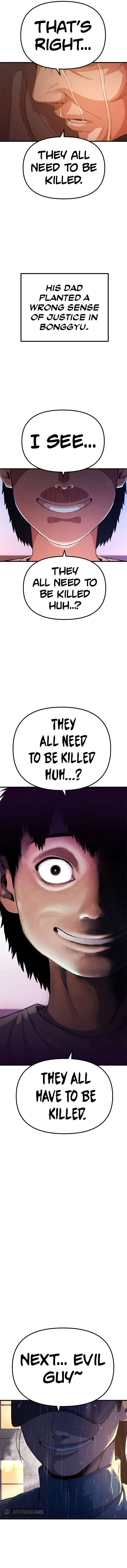 Psycho Face Chapter 20 – Page 17