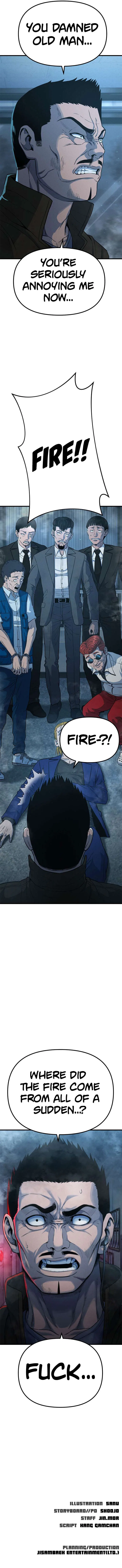 Psycho Face Chapter 19 – Page 18