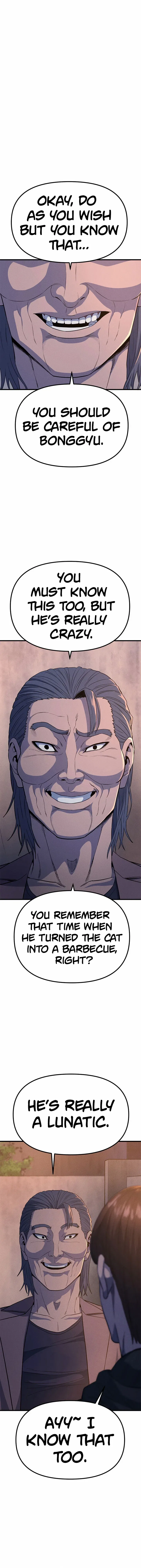 Psycho Face Chapter 18 – Page 4