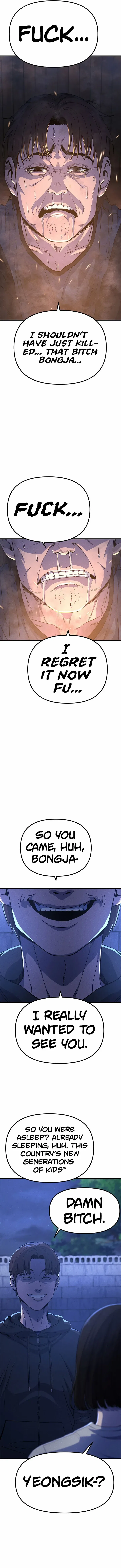 Psycho Face Chapter 18 – Page 11
