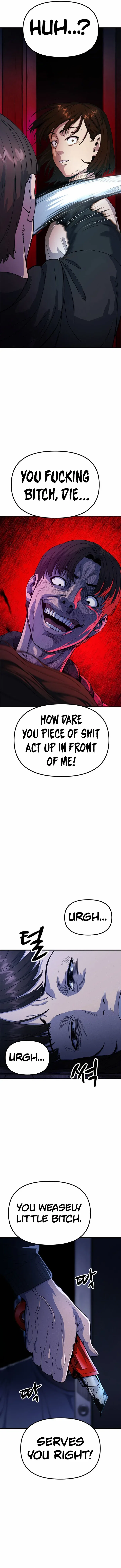 Psycho Face Chapter 18 – Page 15