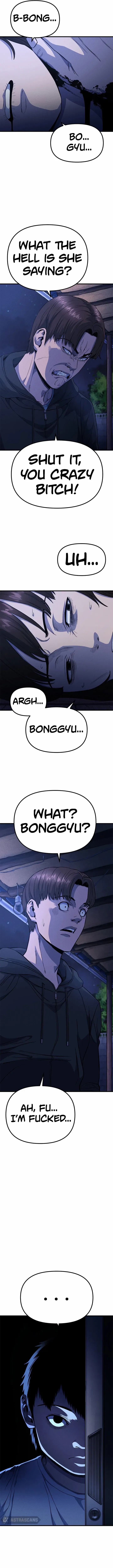 Psycho Face Chapter 18 – Page 16