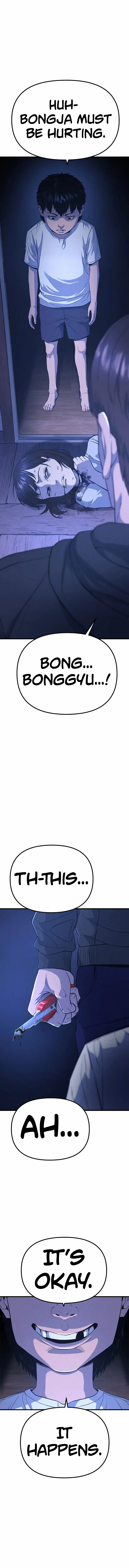 Psycho Face Chapter 18 – Page 17