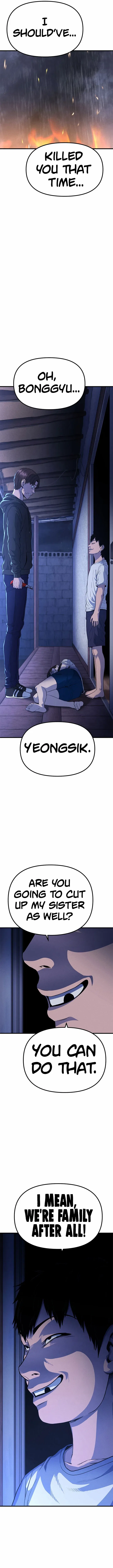 Psycho Face Chapter 18 – Page 21