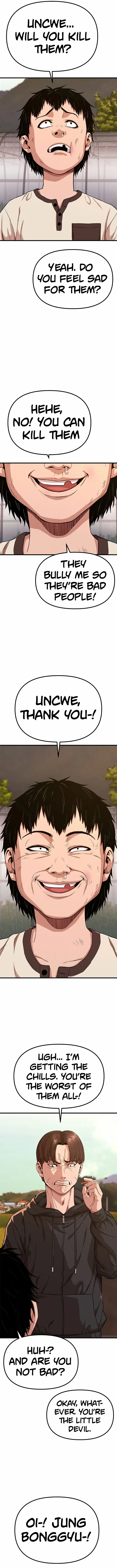 Psycho Face Chapter 17 – Page 6