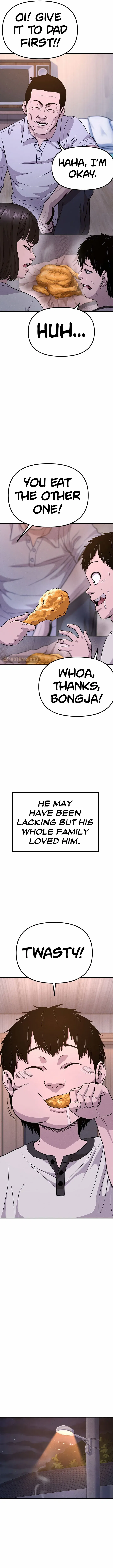 Psycho Face Chapter 17 – Page 12