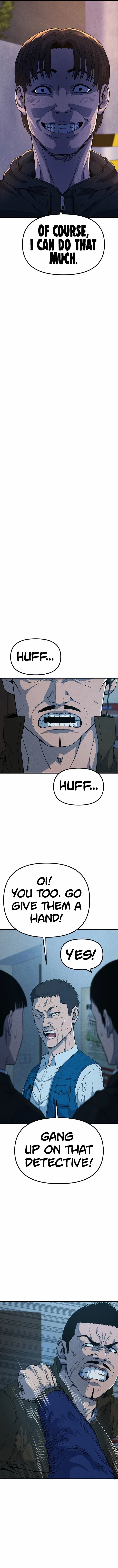 Psycho Face Chapter 17 – Page 15