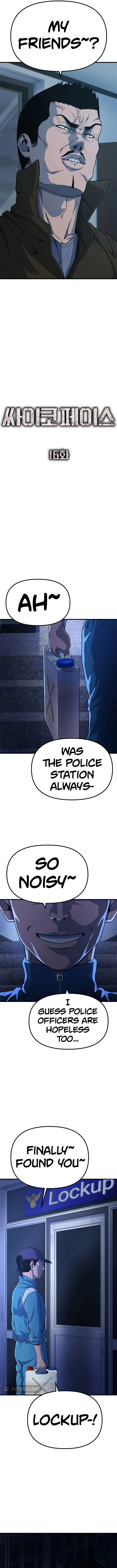 Psycho Face Chapter 16 – Page 6