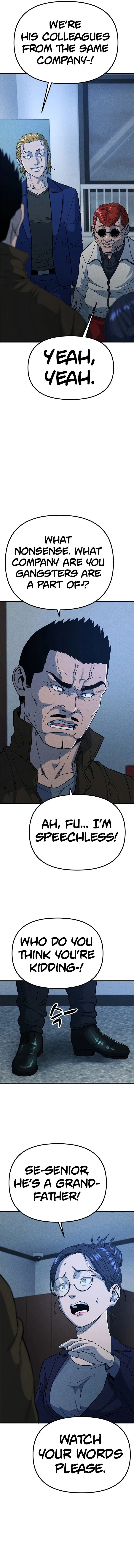 Psycho Face Chapter 16 – Page 12