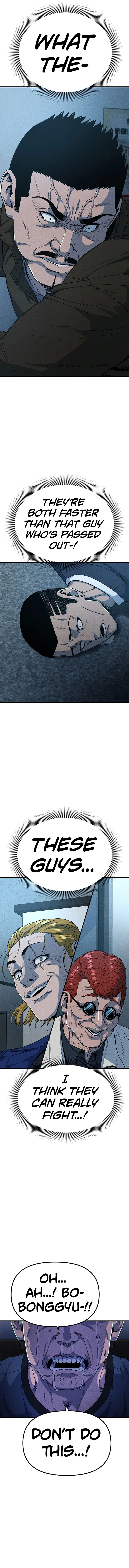 Psycho Face Chapter 16 – Page 15