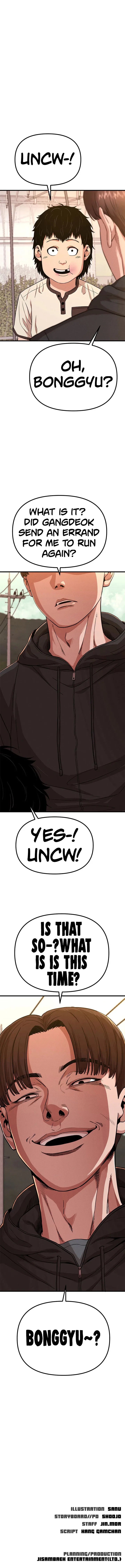 Psycho Face Chapter 16 – Page 19
