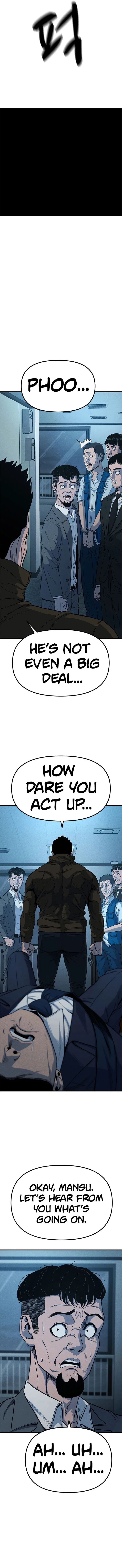 Psycho Face Chapter 15 – Page 16