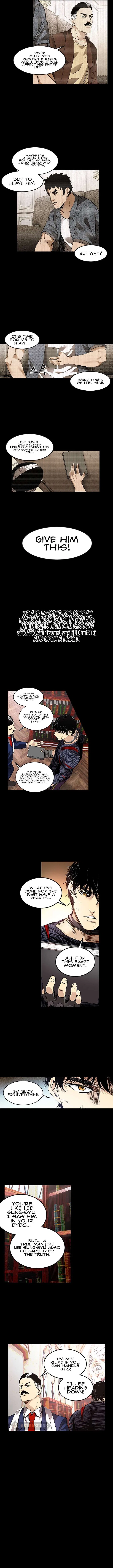 Fighters Chapter 82 – Page 4