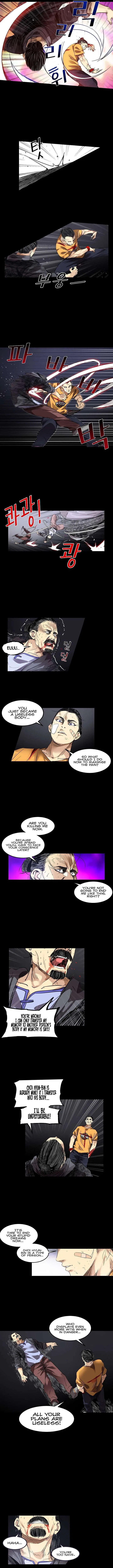 Fighters Chapter 79 – Page 6