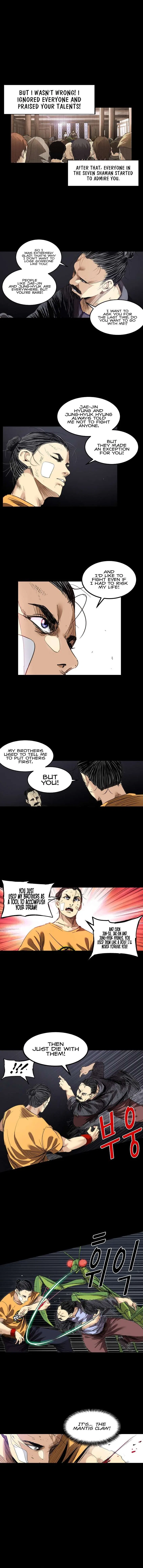 Fighters Chapter 78 – Page 5