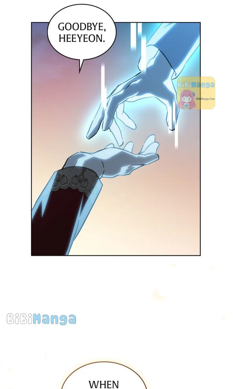 Trophy Husband Chapter 53 – Page 73