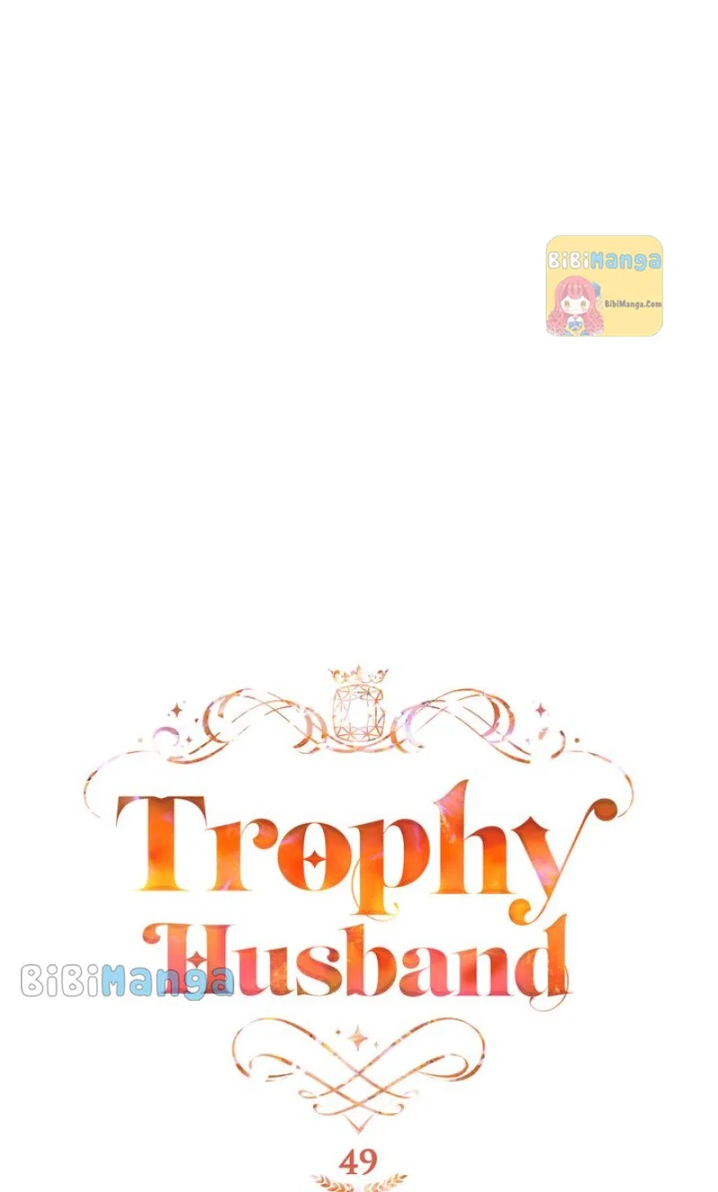 Trophy Husband Chapter 49 – Page 25