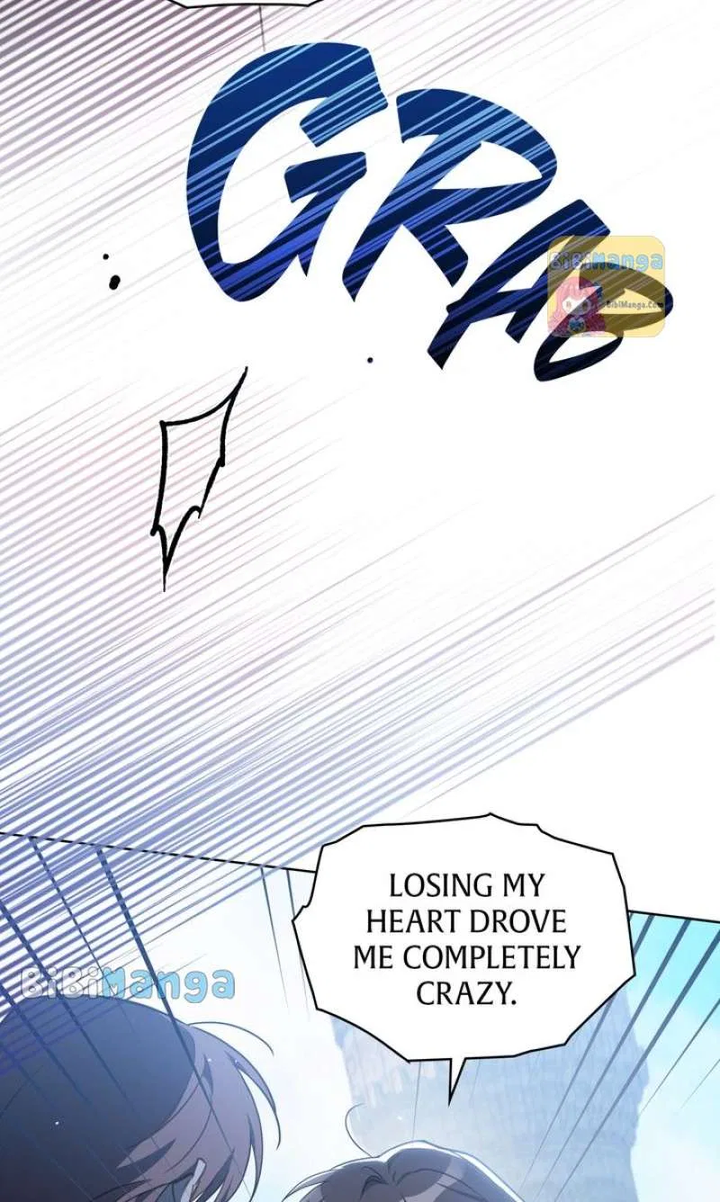 Trophy Husband Chapter 48 – Page 17