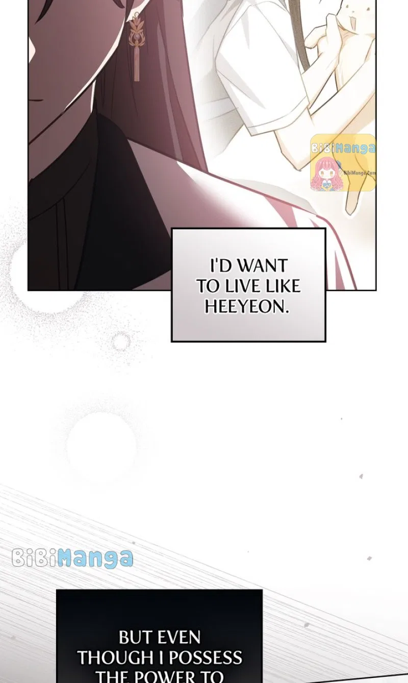 Trophy Husband Chapter 44 – Page 43