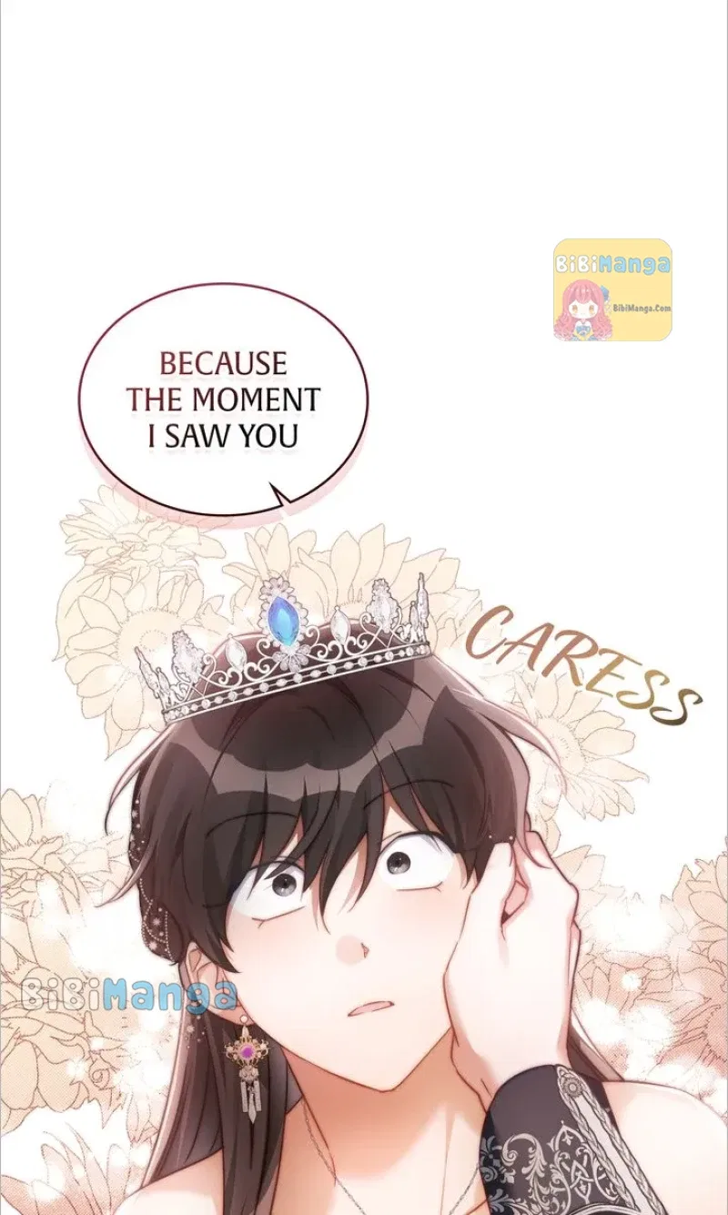 Trophy Husband Chapter 36 – Page 45