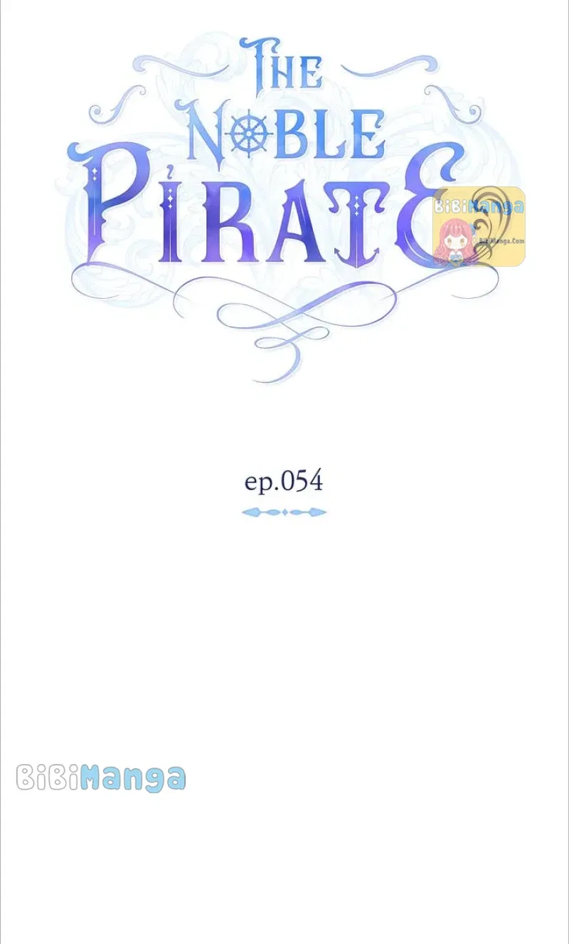 The Noble Pirate Chapter 54 – Page 7