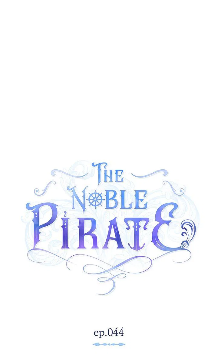 The Noble Pirate Chapter 44 – Page 21