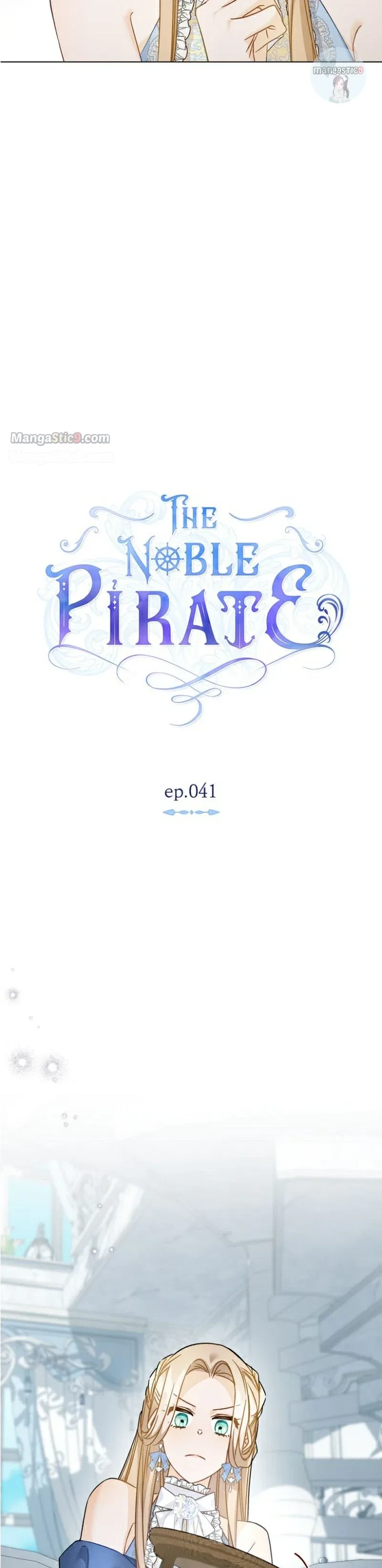 The Noble Pirate Chapter 41 – Page 13