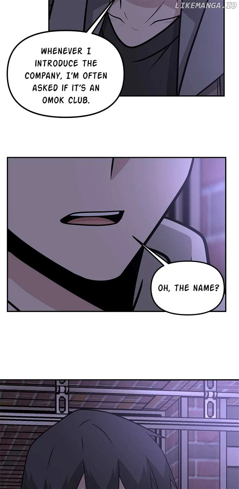 Where Are You Looking, Manager? Chapter 137 – Page 12