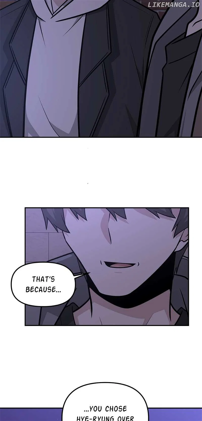 Where Are You Looking, Manager? Chapter 136 – Page 44