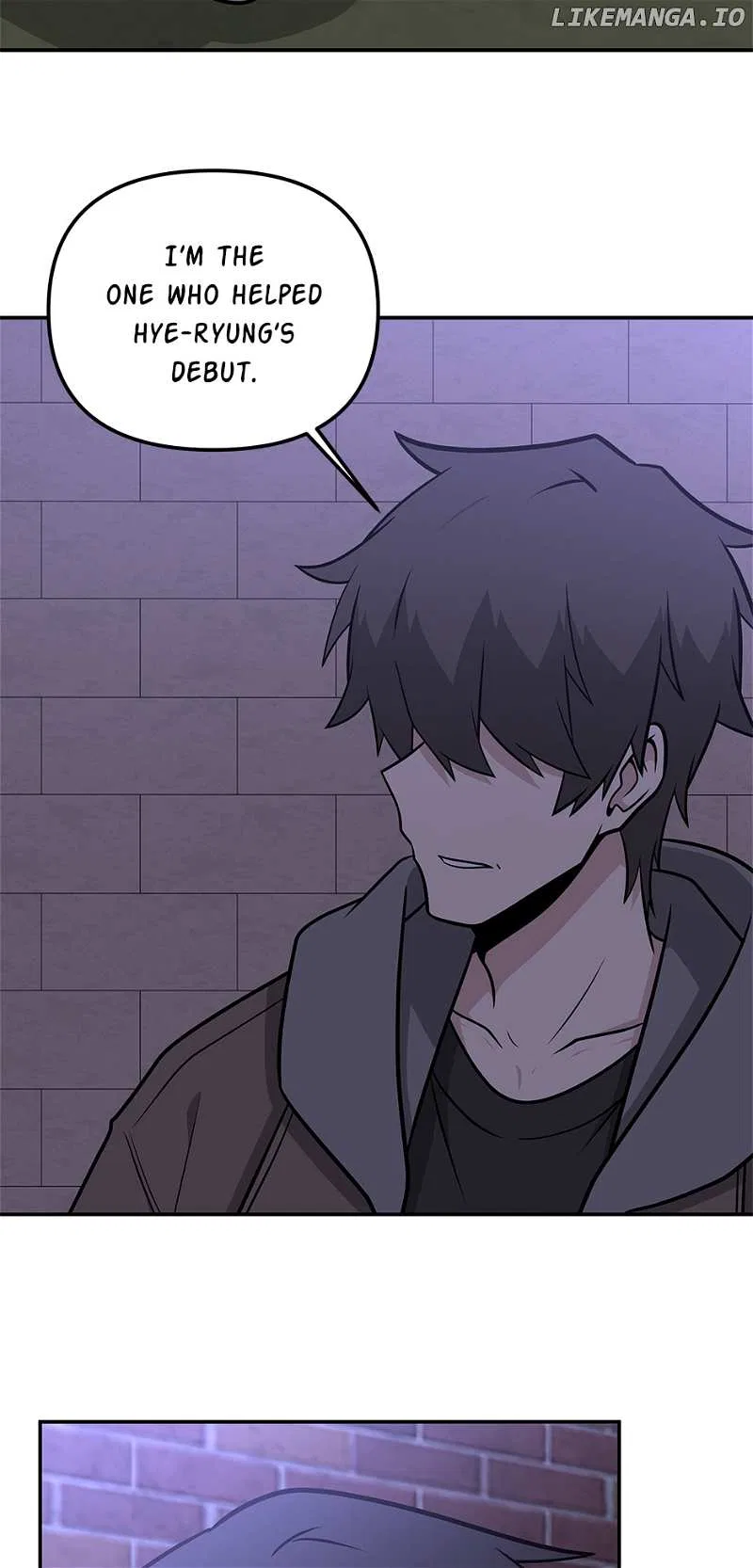 Where Are You Looking, Manager? Chapter 136 – Page 46