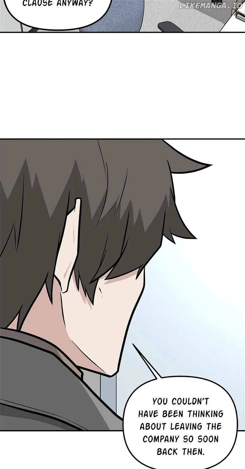 Where Are You Looking, Manager? Chapter 135 – Page 47