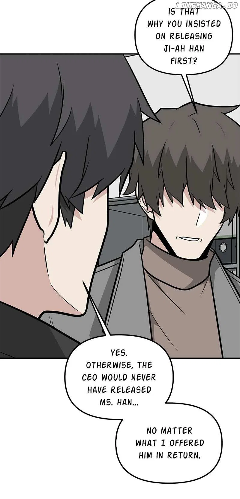 Where Are You Looking, Manager? Chapter 135 – Page 50