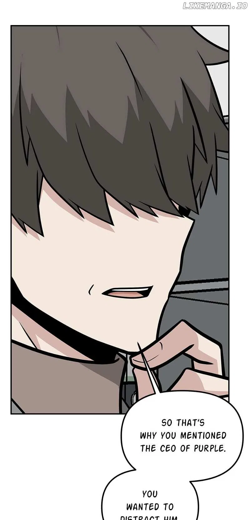 Where Are You Looking, Manager? Chapter 135 – Page 51